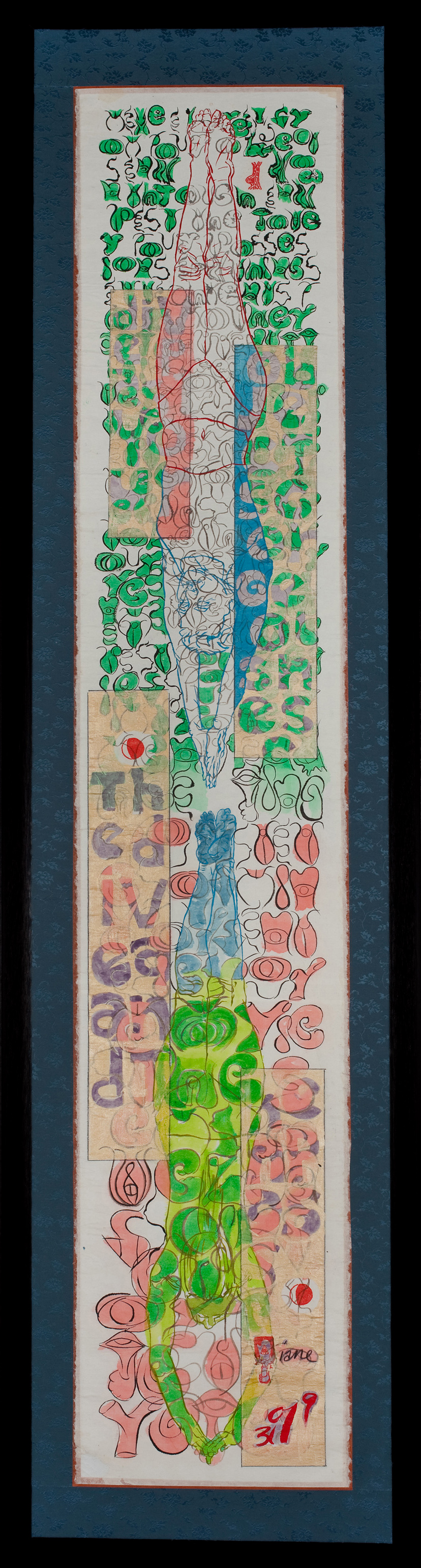 Past the Objects 2 thumb (2009) — Liane Collins | Matersigns Art