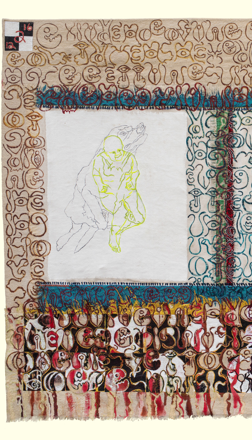 Exit Dance of the White Buddha (2017) — Liane Collins | Matersigns Art