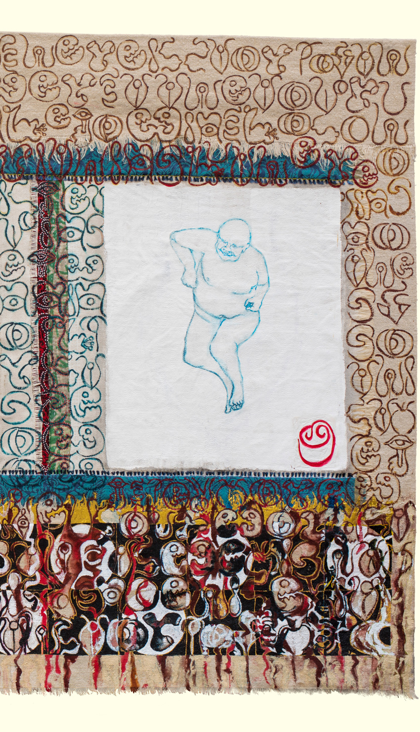 Exit Dance of the White Buddha (2017) — Liane Collins | Matersigns Art