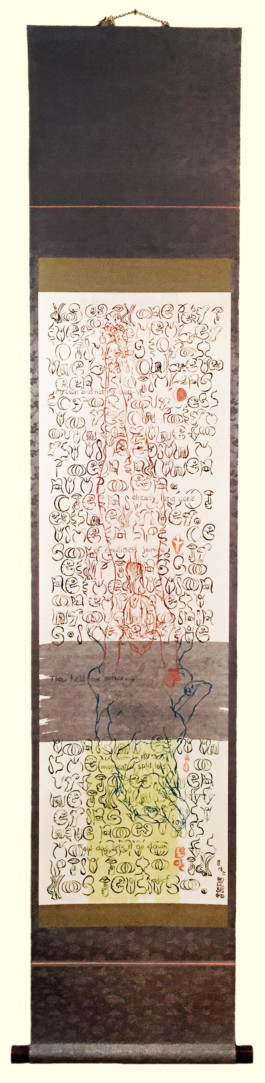 Dog World One Year Later thumbnail (2004) by Liane Collins. Ink and acrylic on washi, 15 × 61 inches. Matersigns Art