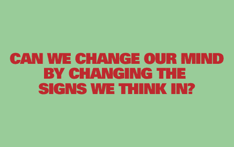 Matersigns Animation